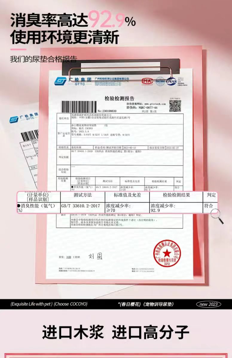 微信图片_20250306145900.jpg
