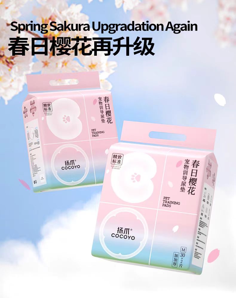 微信图片_20250306145903.jpg