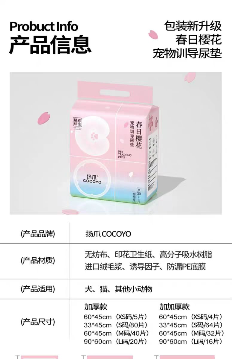 微信图片_20250306145904.jpg