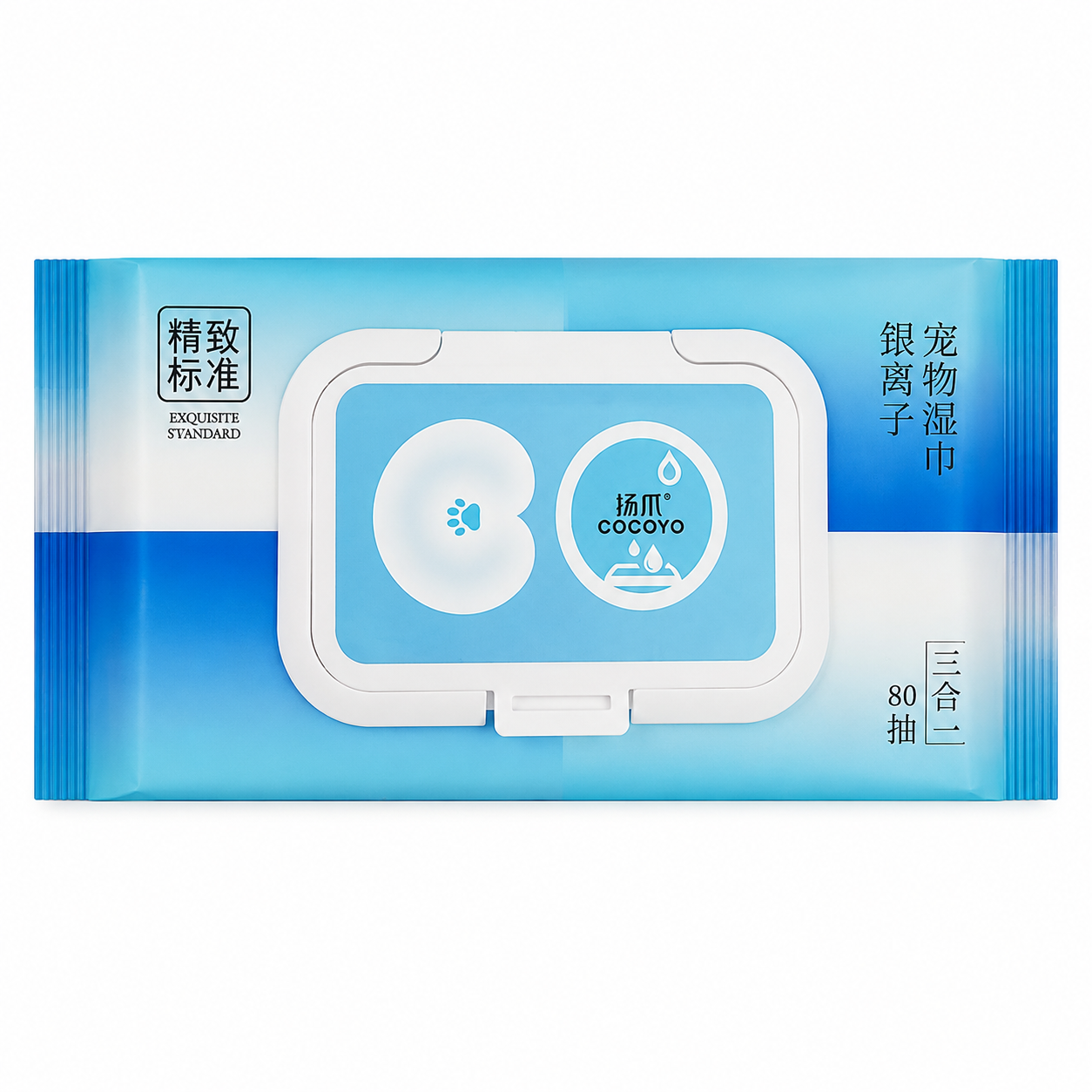 银离子湿巾